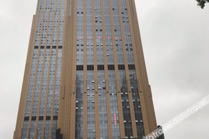 Yiting Hotel