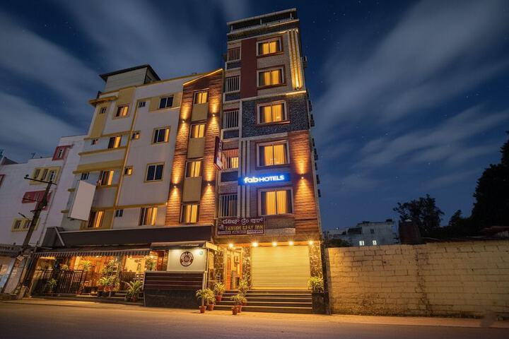 Fabhotel Tanish Stay Inn