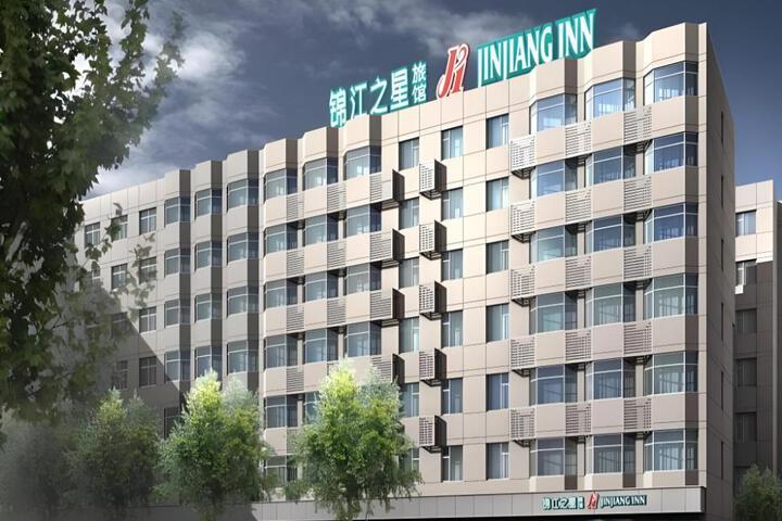 Jinjiang Inn Select Wuhan Xinhua Road Xiehe Hospital