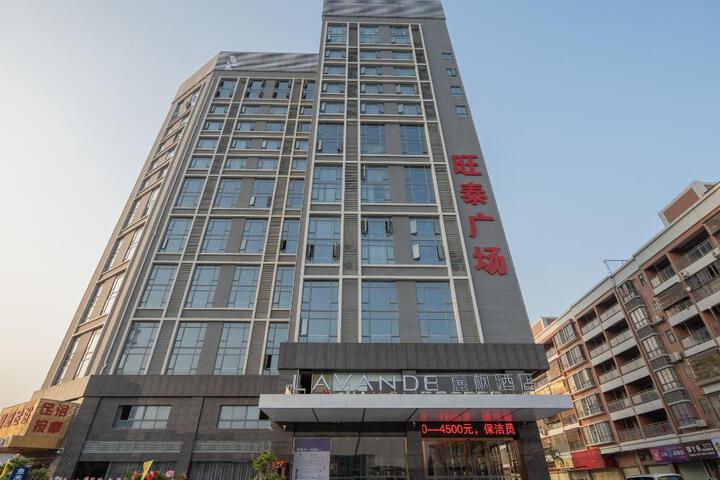 Lavande Hotel Zhongshan Nanlang Former Residence of Dr. Sun Yat-sen