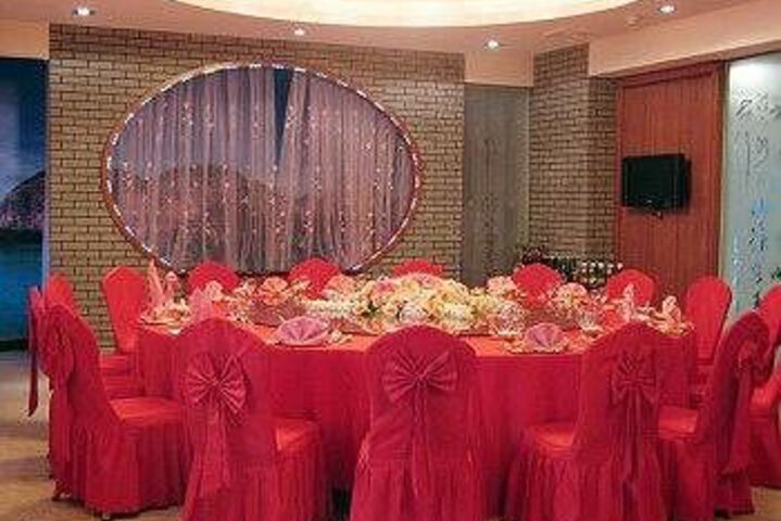 Ballroom/Hall 5 of 24