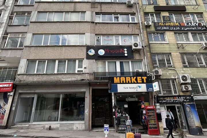 Hotel 89 of 95