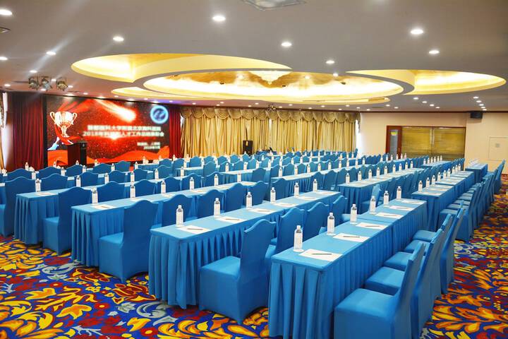 Meeting 96 of 121