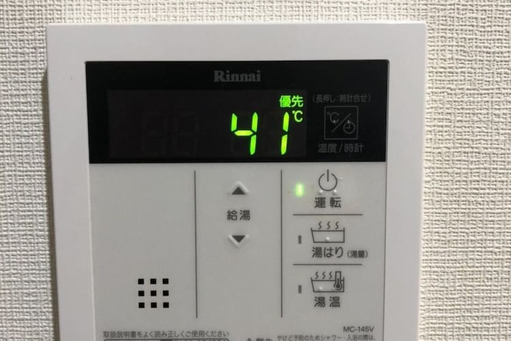 Room 103 of 143