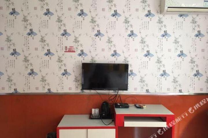 Wuhao Business Hotel