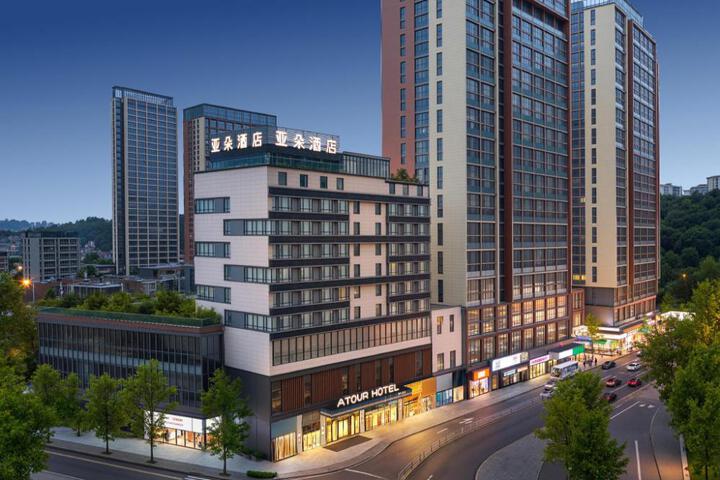 Atour Hotel Guiyang North Railway Station