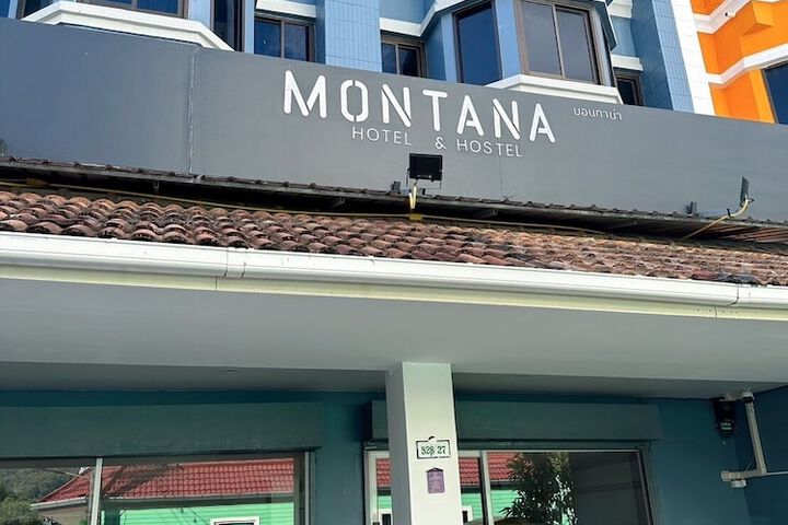 MONTANA Hotel & Hostel Phuket