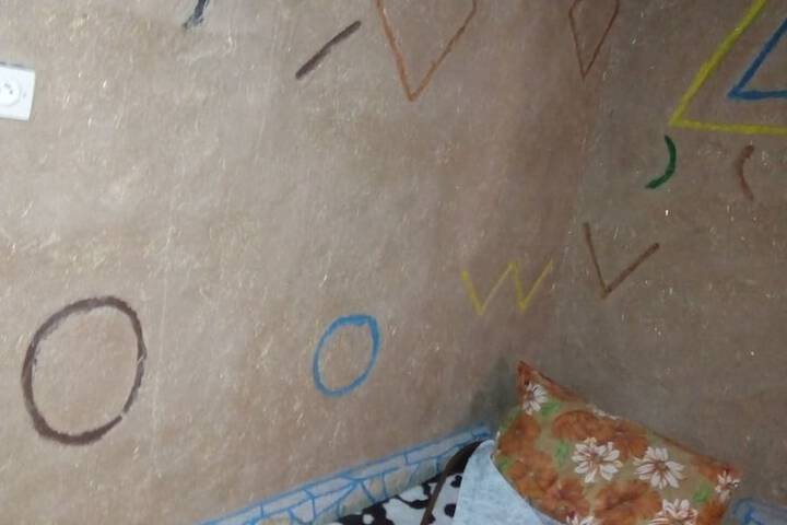 Room 18 of 46