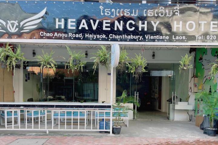 Heavenchy Hotel