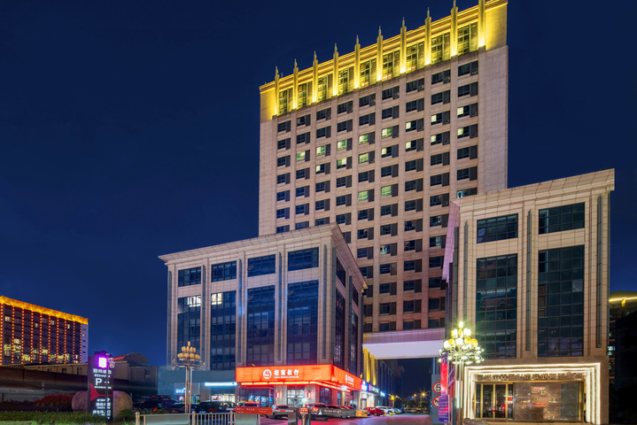 Echarm Hotel (Suzhou Shengze Dongfang Texile City)