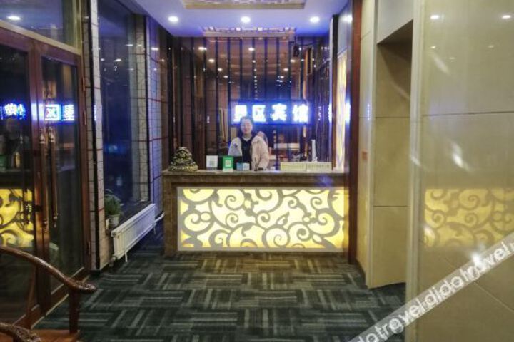 Hotel Interior 12 of 25