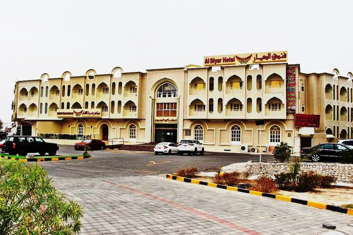 Aldiyar Hotel