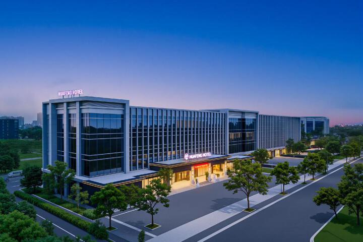 Huafeng Hotel