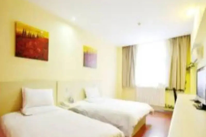 Room 3 of 5