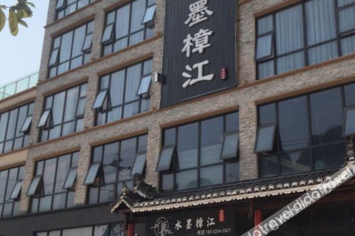 Hotel 1 of 22