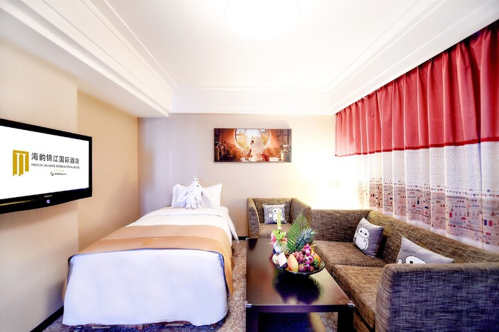 Room 11 of 66