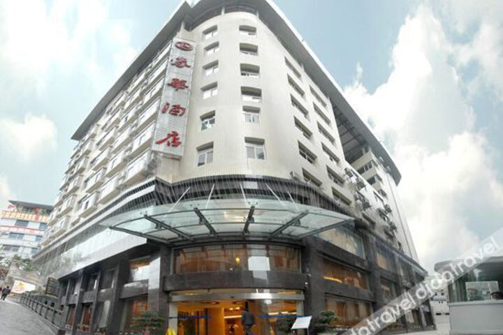 Rong Hua Hotel