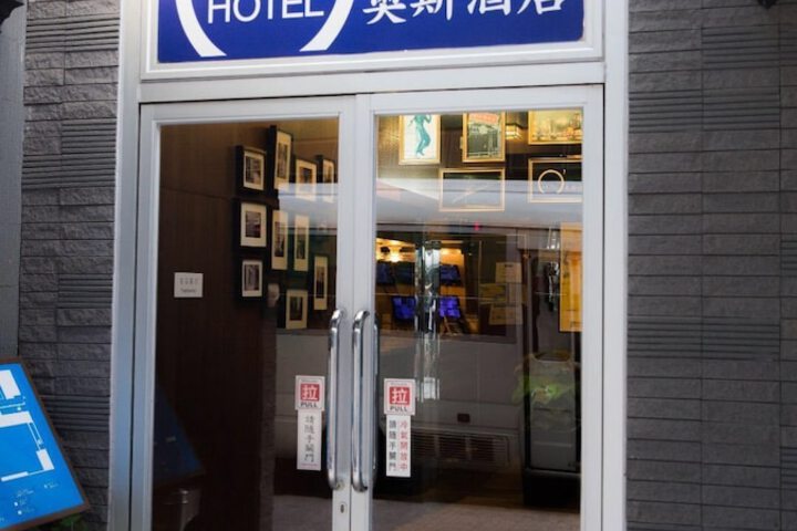 Hotel 15 of 16