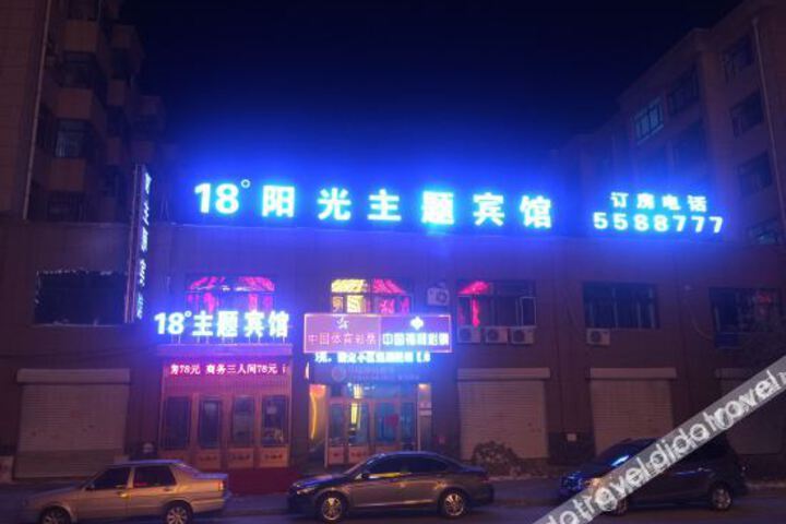 Hotel 4 of 15