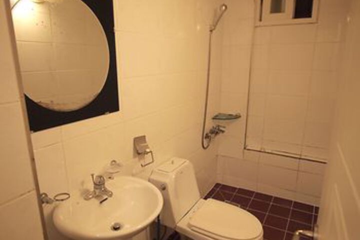Bath Photo