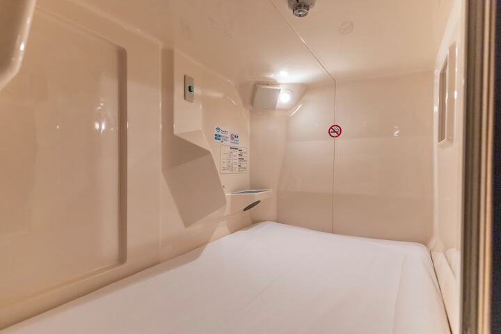 Room 17 of 57