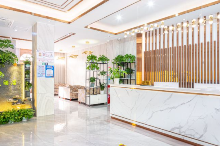 Flower City Hotel