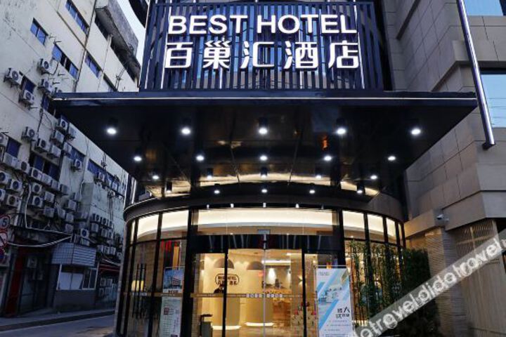 Hotel 4 of 19