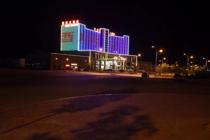Hotel 7 of 24