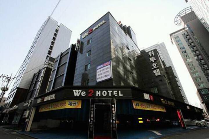 We 2 Hotel