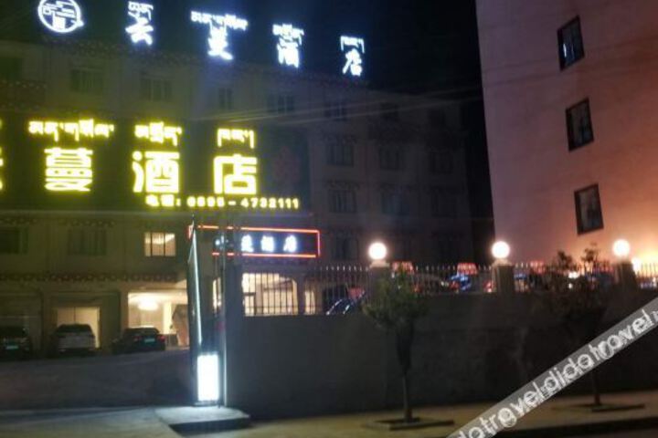 Hotel 10 of 27