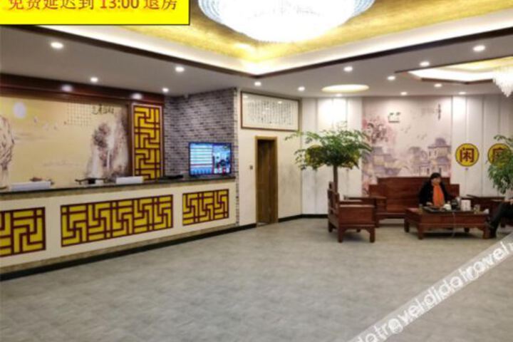 Hotel Interior 16 of 26