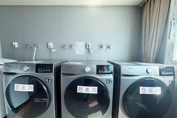 Laundry 50 of 73