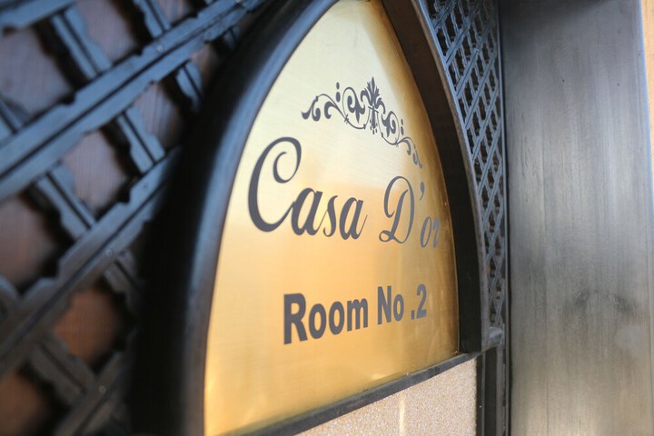 Room 10 of 97