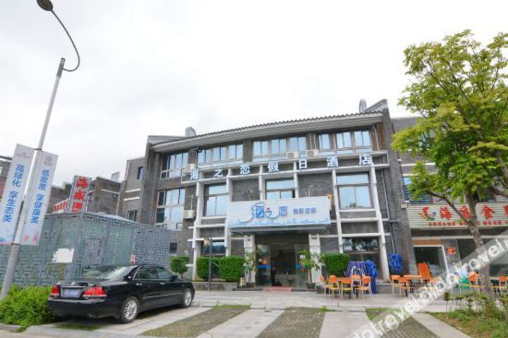 Hotel 3 of 29