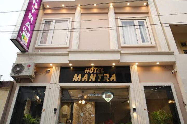 Hotel Mantra Inn