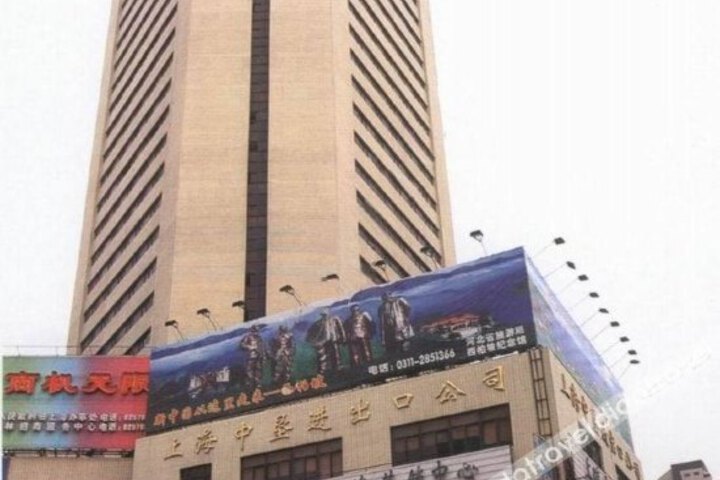 Delian Hotel