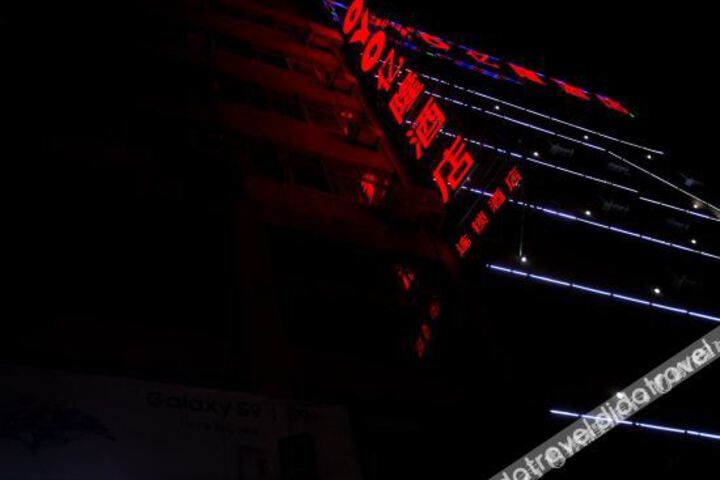 Hotel 17 of 43