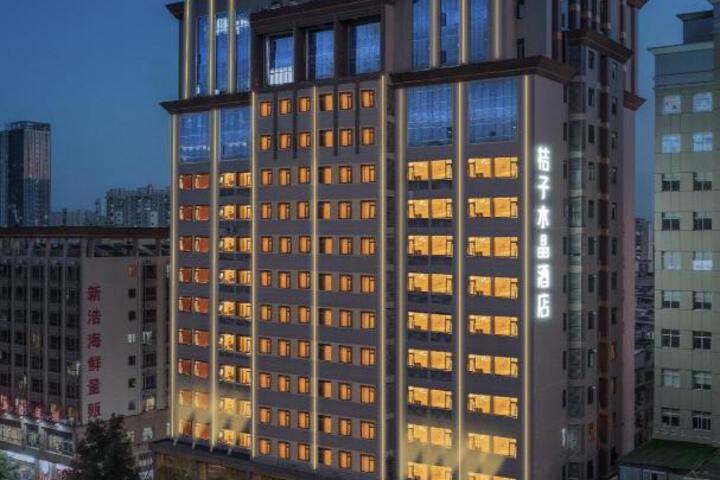 Image of Crystal Orange Hotel Heyuan
