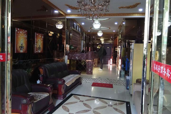 Hotel Interior 11 of 33
