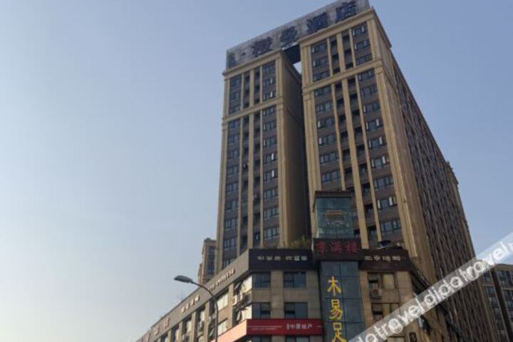 Chengman Hotel