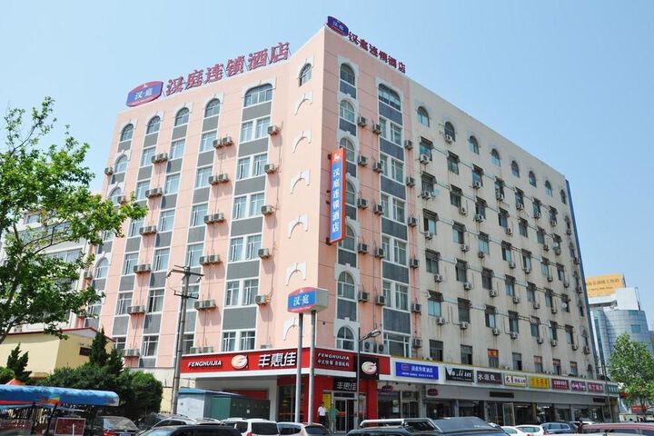 Hanting Express