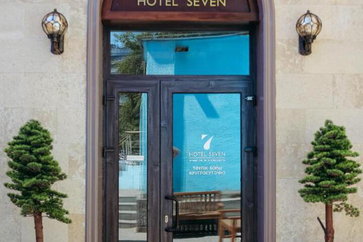 Photo of 7 Boutique Hotel
