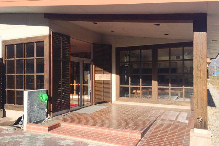 Hotel Takinoyu Center Yumefusen
