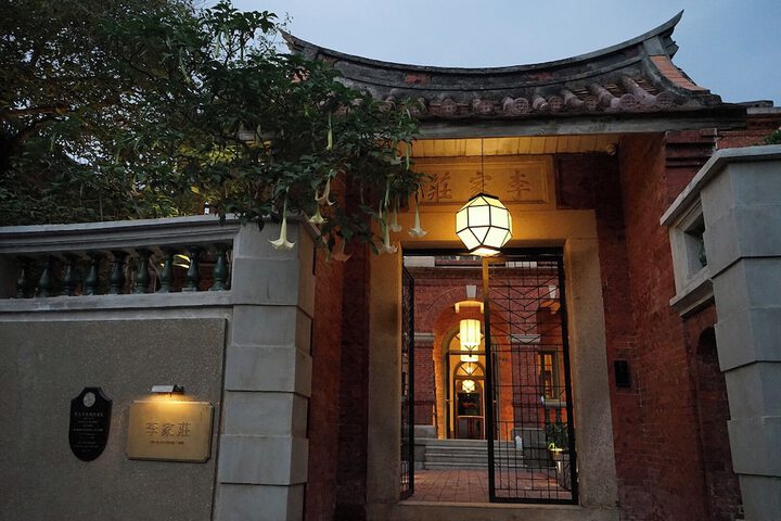Hotel 59 of 61