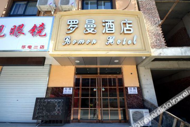Hotel 6 of 24