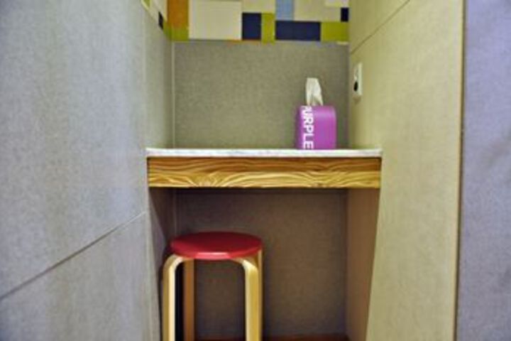 In-Room Amenity