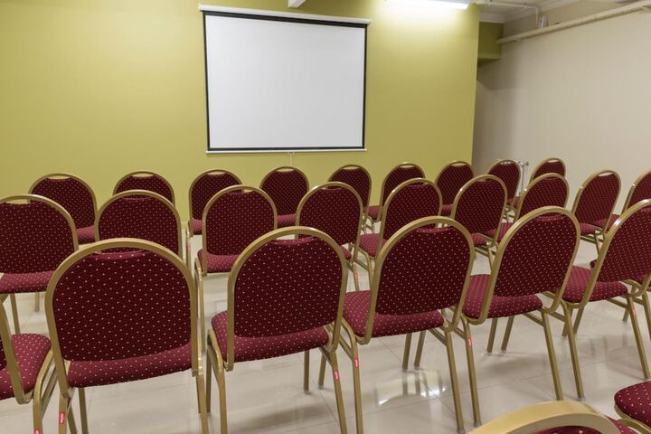 Meeting 46 of 50