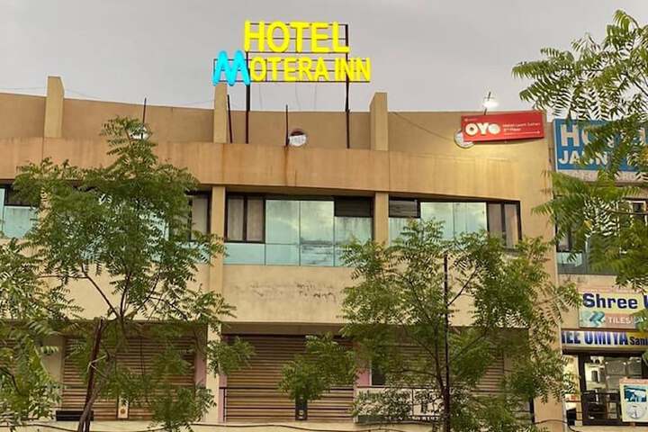 Hotel Motera Inn in Ahmedabad