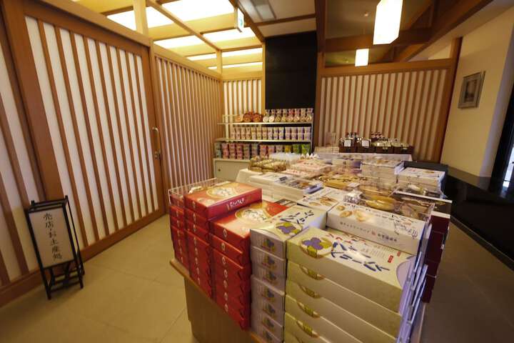 Gift Shop 27 of 52