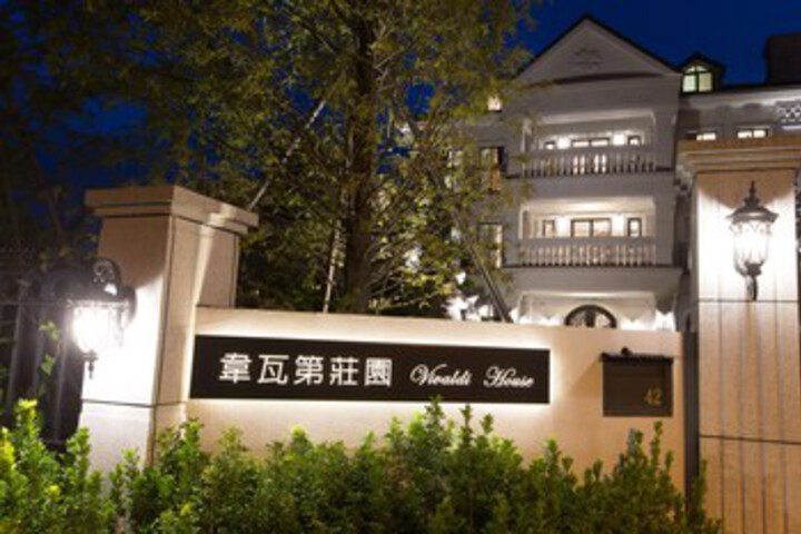 Hotel 34 of 122